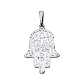 14k White Gold Filigree Hamsa Hand of Fatima Charm Pendant