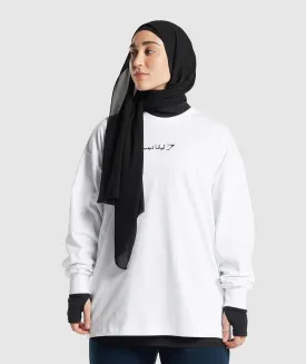 GS X Leana Deeb Oversized Long Sleeve Top - White