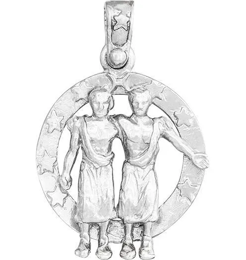 Large Gemini Zodiac Charm